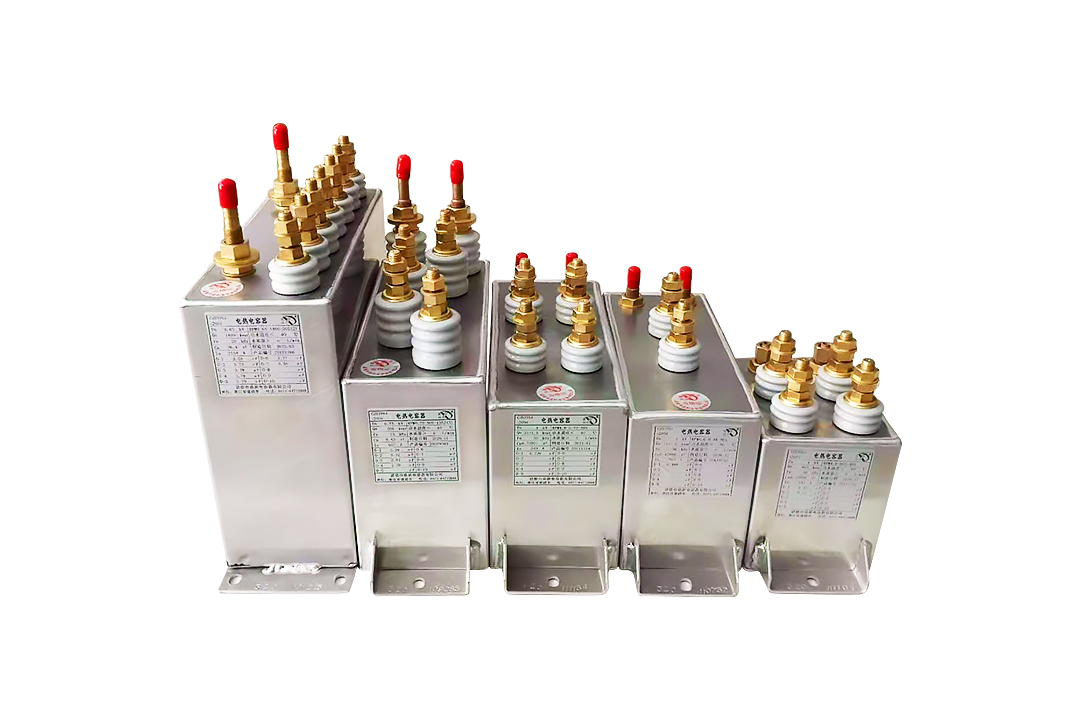 Ultra-sonic Induction Heating Capacitor